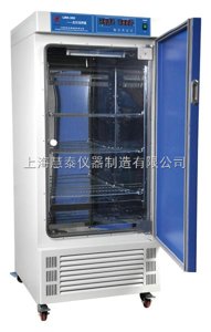 慧泰仪器 500CB 低温培养箱