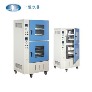 上海一恒 BPZ-6210-2 多箱真空干燥箱
