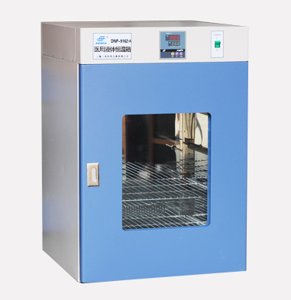 三发仪器 SYL-250 低温保存箱