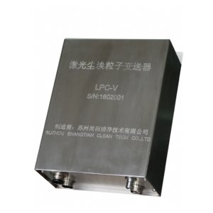 苏州尚田 LPC-VII 多点式尘埃粒子测试监控系统