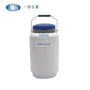 上海一恒 BYDH-6-80 干式运输液氮罐