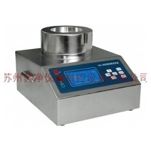 苏州苏净 FKC-III 浮游菌采样器