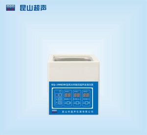 昆山舒美 KQ-100KDB 台式高功率超声波清洗器