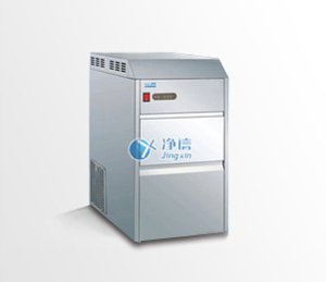 净信 XB-200 制冰机