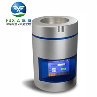 浙江苏净 FX-100ST 浮游菌采样器