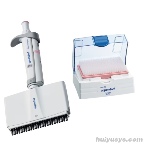 德国艾本德 Research plus 24道可调量程移液器