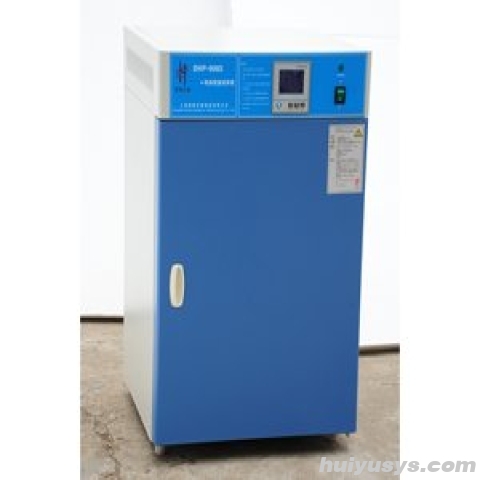 上海慧泰 DHP-9272 电热恒温培养箱