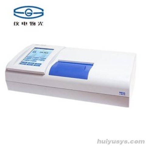 仪电（物光）SGW-538 自动旋光仪