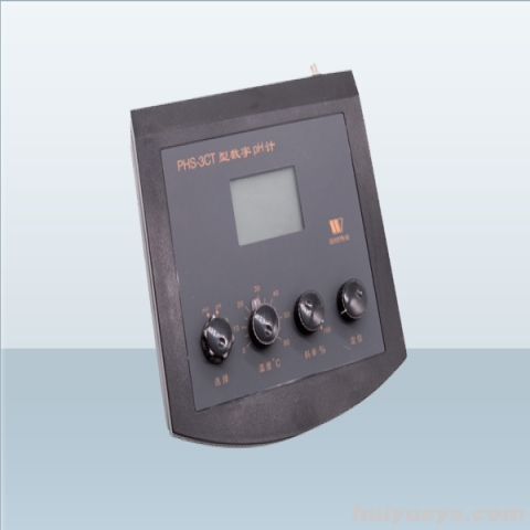 上海品技伟业pHS-3CT型实验室pH计