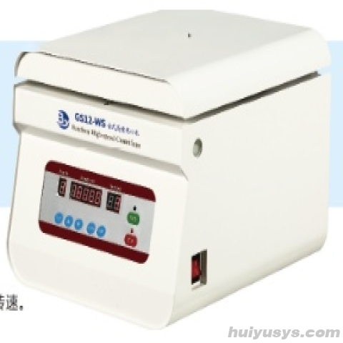 湖南贝洋台式高速离心机GS16-WS