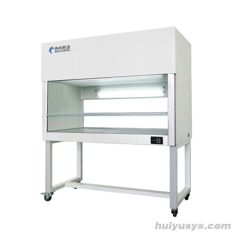 苏洁 SJ-CJ-2FDQ 超净工作台 双人单面 全不锈钢结构