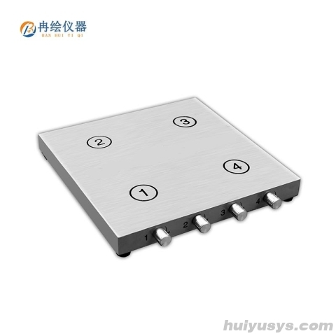 上海冉绘 CBCL-4T 超薄磁力搅拌器