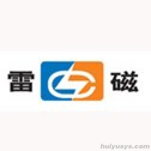 雷磁 V1.0 其它配件