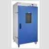 上海慧泰 HTG-9420A 立式鼓风干燥箱