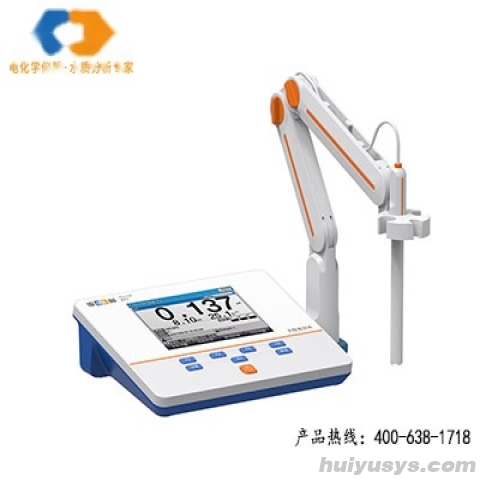 上海雷磁离子计 PXSJ-216F
