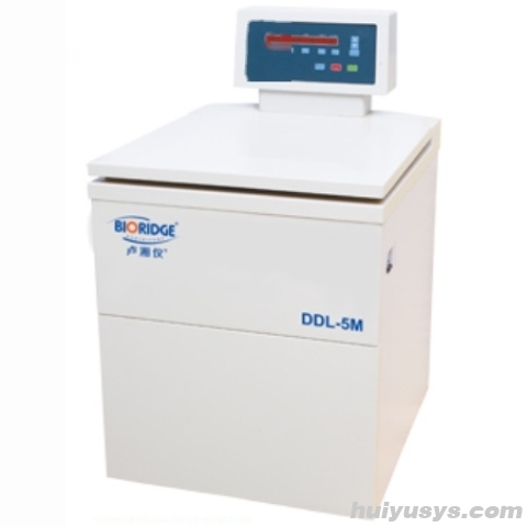 卢湘仪低速冷冻离心机DL-5B