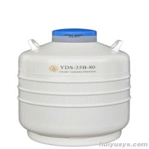 金凤 YDS-35B-80 液氮生物容器