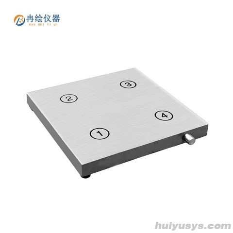 上海冉绘 CBCL-4T 超薄磁力搅拌器