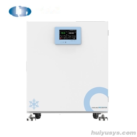 上海一恒生物安全低温培养箱BISF-100C