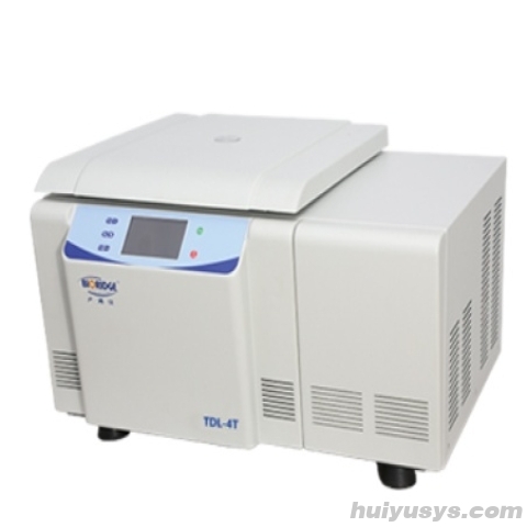 卢湘仪自动脱帽冷冻离心机TDL-4T