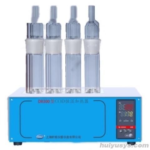 上海昕瑞 DR12HL COD消解器