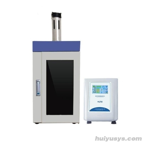 沪析 HUXI HX-3000W 工业型超声波破碎仪