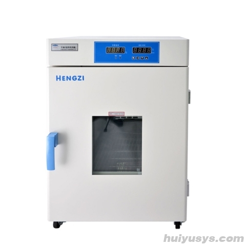 上海跃进干燥/培养两用箱（数码管显示）HGPF-9162（GPX-9162）