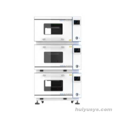 上海一恒叠加式振荡培养箱HZQ-113C