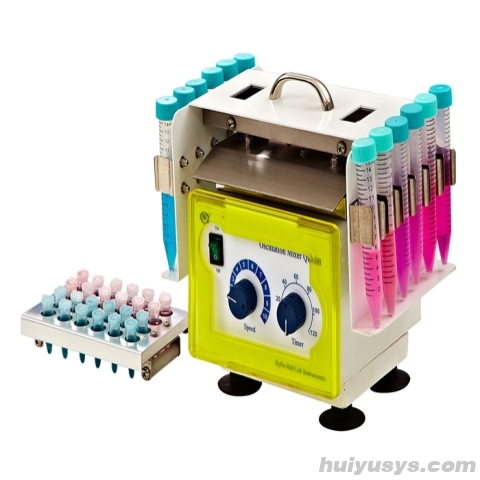 其林贝尔高速振荡混合器QB-600