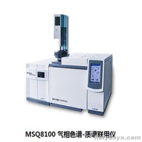 恒平仪器 MSQ8100 气相色谱 - 质谱联用仪