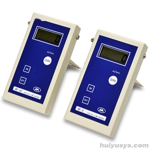 天津恒奥气体流量计HF-10