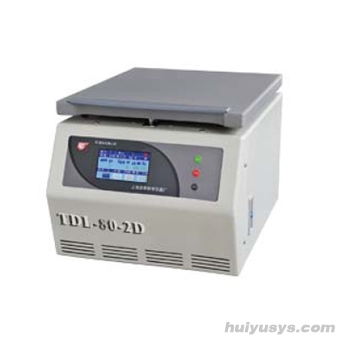 上海安亭低速台式离心机TDL-80-2D
