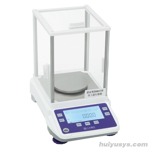 上天精仪 JA3003C 千分之一电子天平 实验室用分析天平 300g/1mg