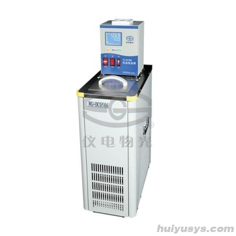 仪电物光 WG-DC0506 加热和制冷循环槽
