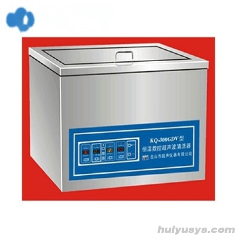 昆山舒美恒温超声波清洗器KQ-300GDV