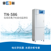 上海雷磁 TN-586 在线总氮自动监测仪