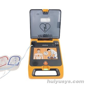 Mindray迈瑞体外除颤器AED BeneHeart S1