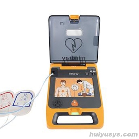 Mindray迈瑞体外除颤器AED BeneHeart S1