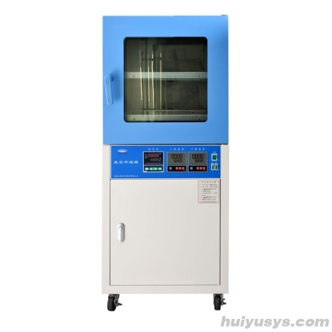上海跃进真空干燥箱HZK-Z-90(DZF-6090Z)(压差表指示型)