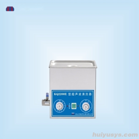 昆山舒美超声波清洗器 KQ2200E