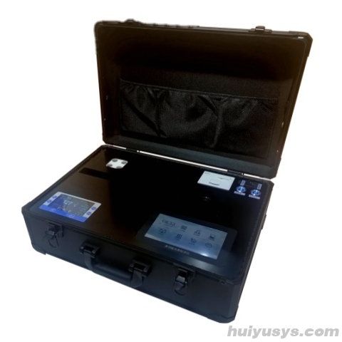 上海佑科移动式水质检测终端MIT-1000系列