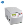 奥豪斯 OAHUS FC5515R 冷冻微量高速离心机