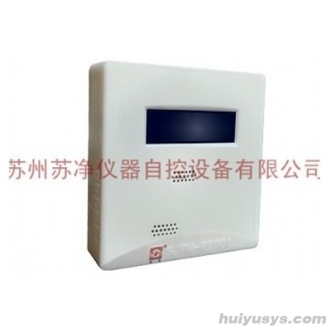 苏州苏净 RE001 室内PM2.5监测仪