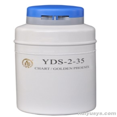 金凤 YDS-2-35 液氮生物容器