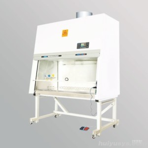哈东联 BSC-1360-LⅡB2 二级生物安全柜