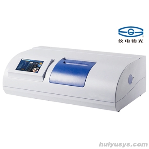 上海仪电物光 SGW-1 自动旋光仪