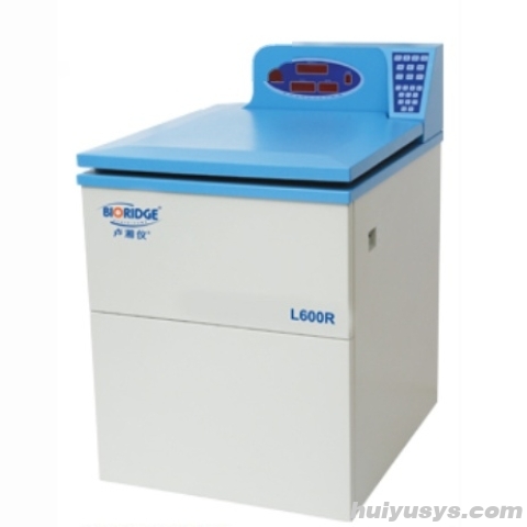 卢湘仪大容量冷冻离心机L600R