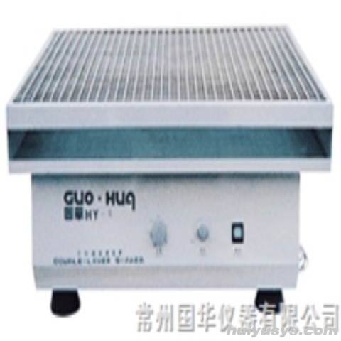 常州国华 HY-8 回旋振荡器