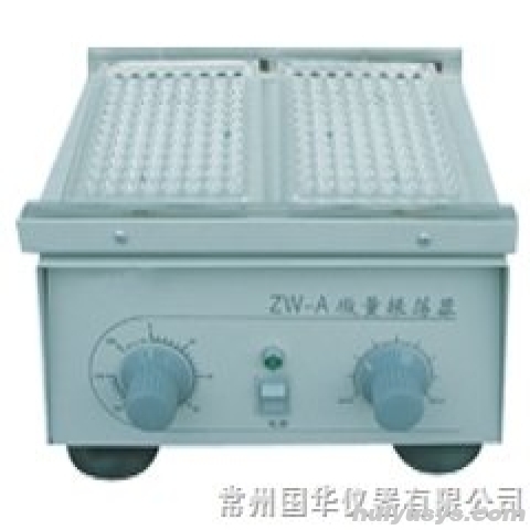 国华 ZW-A/ZW-2A 微孔板振荡器