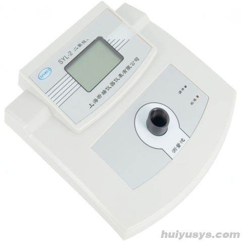 上海昕瑞 SYL-2 余氯仪